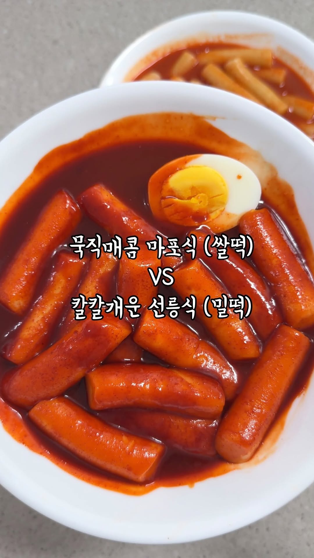 @foodie._.bb이 올린 풀무원 매거진 태그 게시물