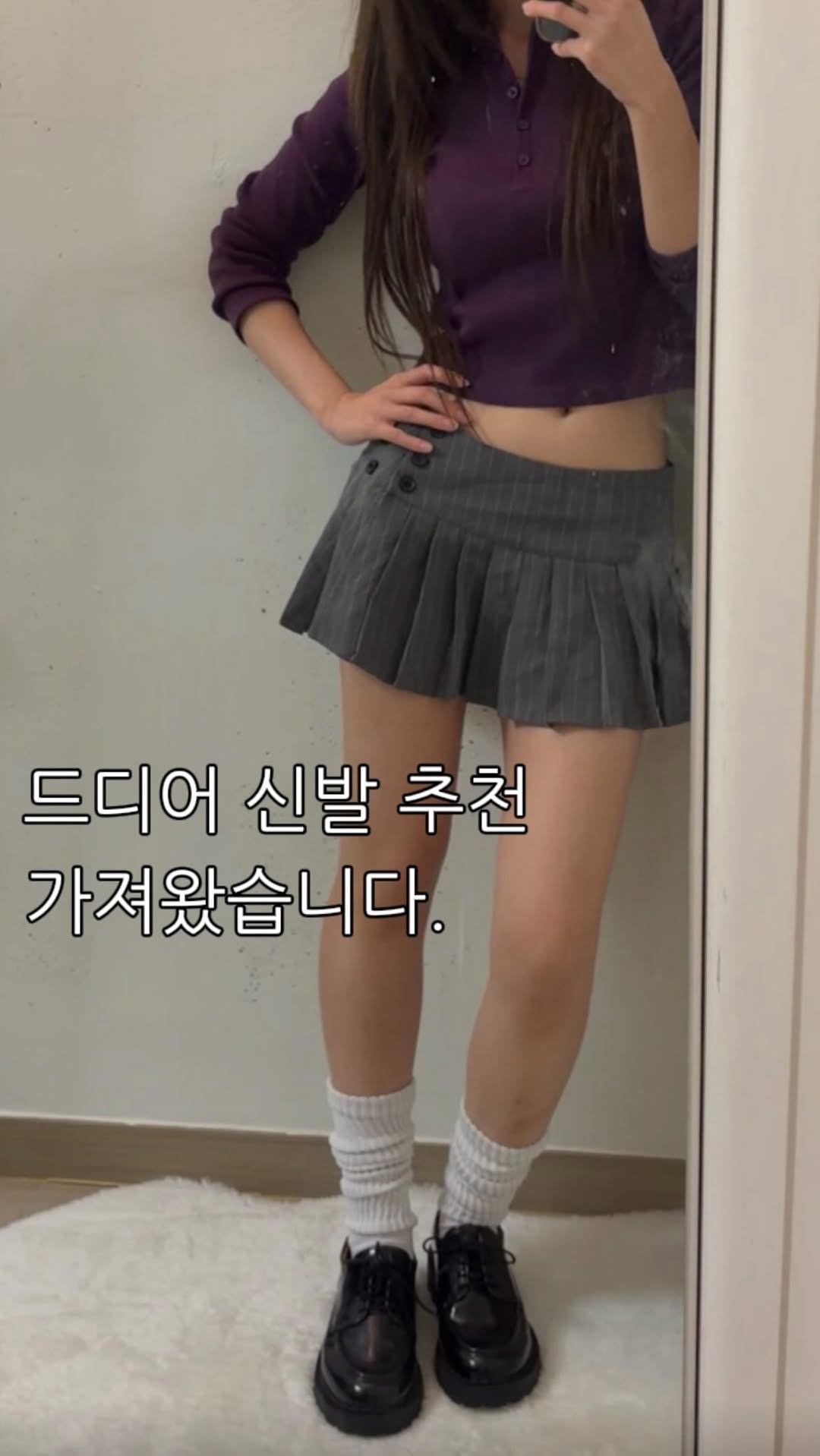 @suebujak_이 올린 유니클로 태그 게시물