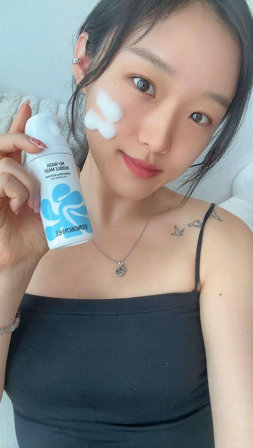 @miya.ing이 올린 영원희ㅣ화잘먹 치트키 태그 게시물