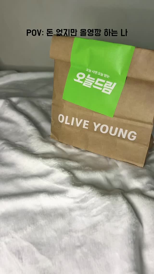 @_roomcodyuk_이 올린 퓌 태그 게시물