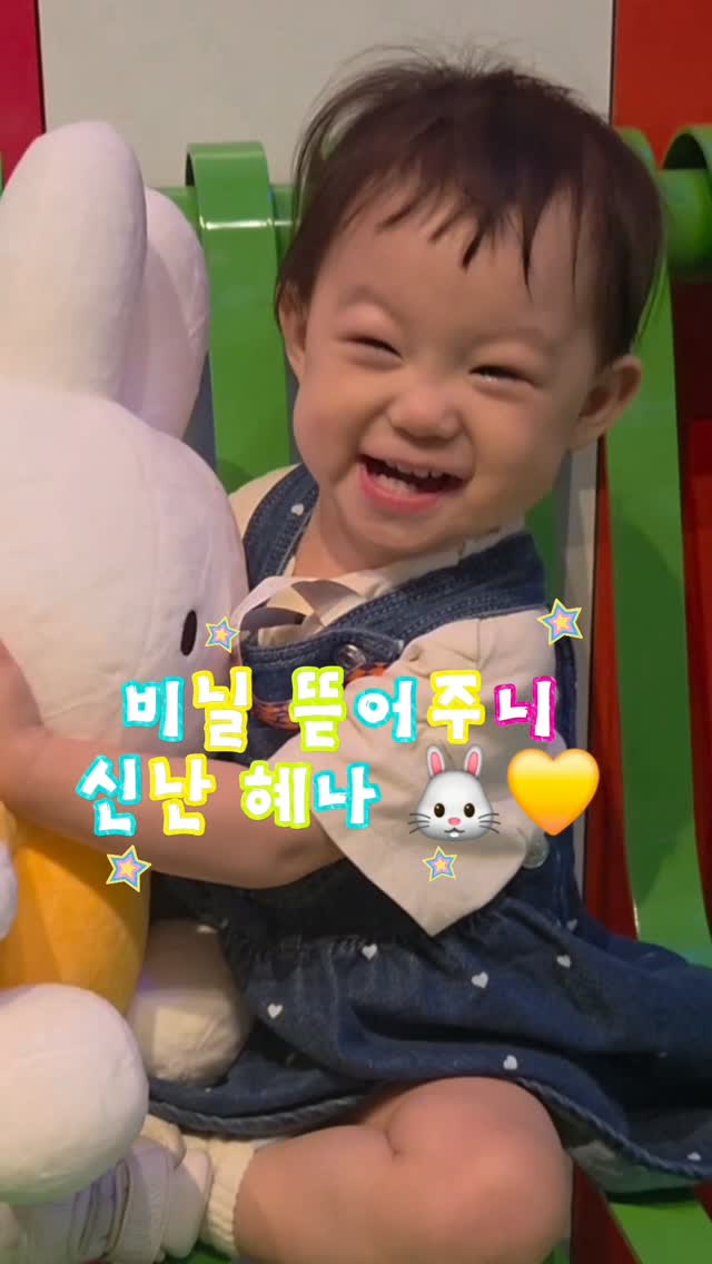 @thanks2hn이 올린 파라다이스시티 태그 게시물