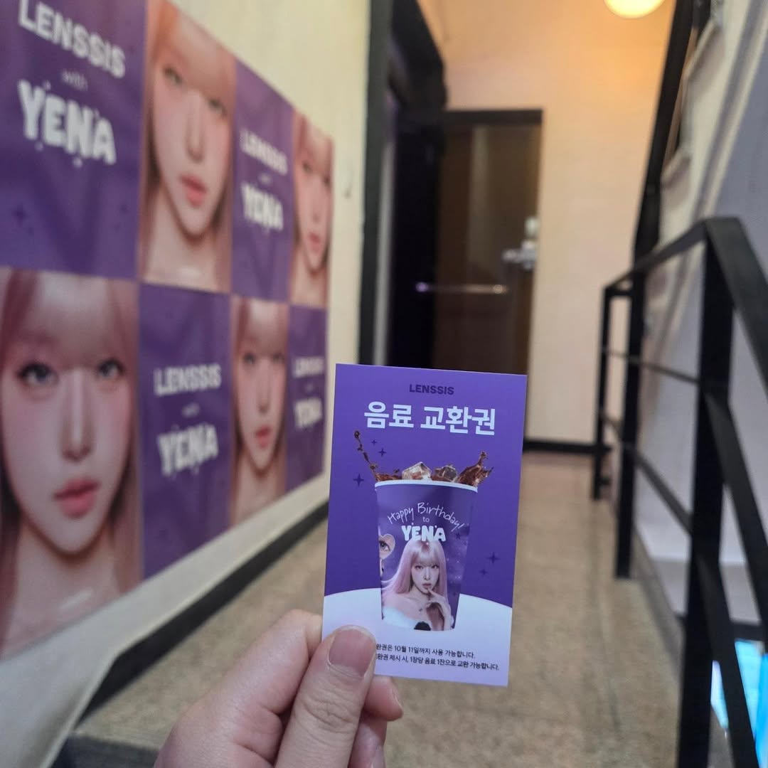 @bty30237이 올린 렌시스 태그 게시물
