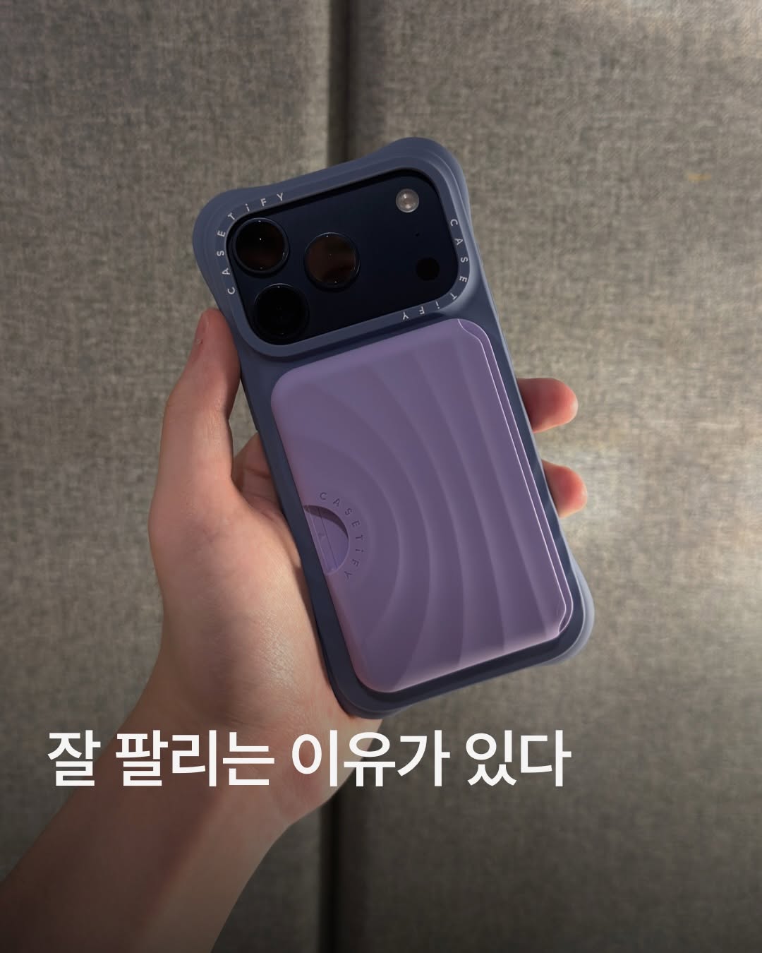 @shhseoulmag이 올린 케이스티파이 태그 게시물