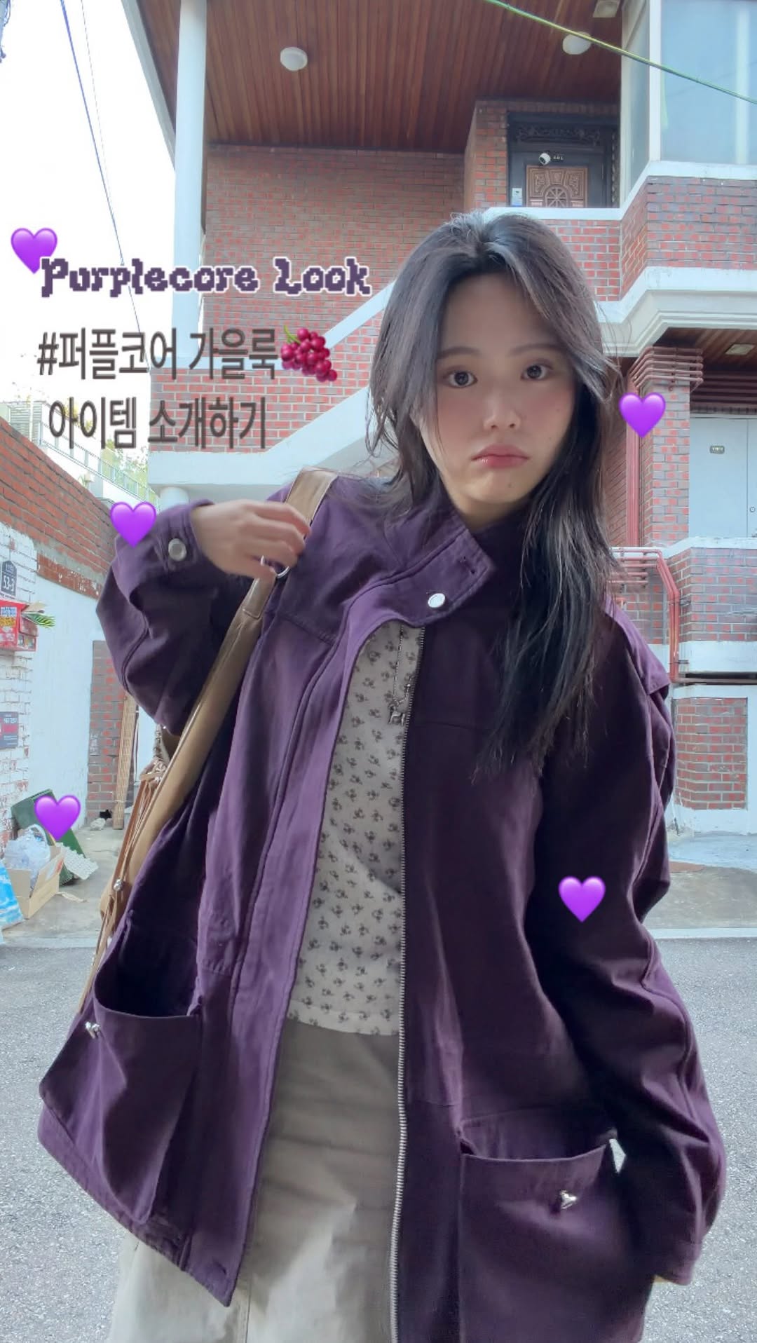 @keemseo0이 올린 휠라 태그 게시물