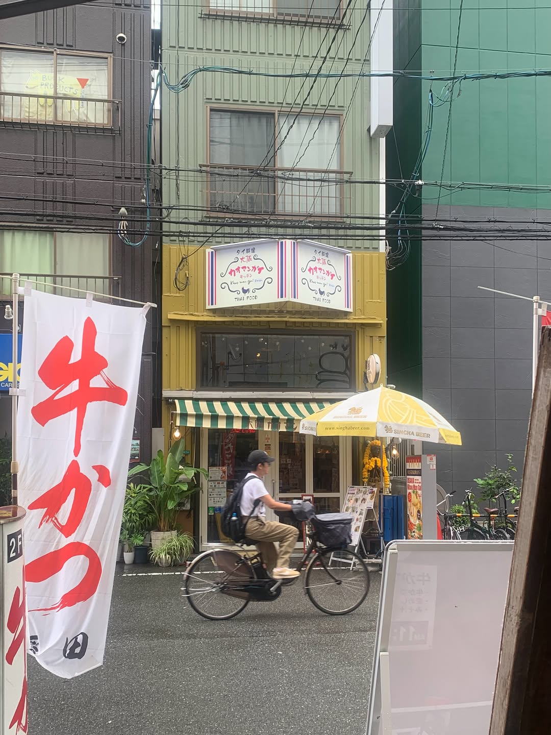 @mayinsoop이 올린 depound 드파운드 태그 게시물