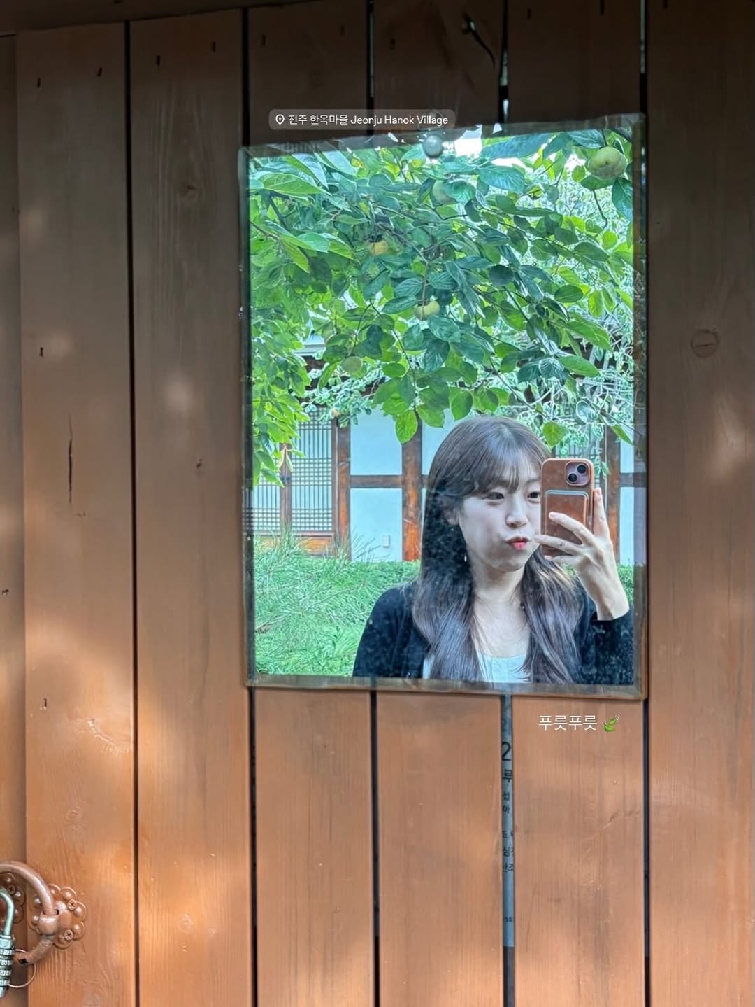 @sue_.min이 올린 마스마룰즈 태그 게시물