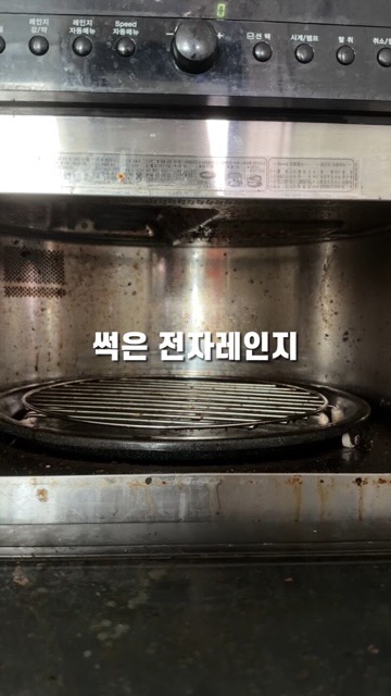 @dokgeonam42이 올린 다이소 태그 게시물
