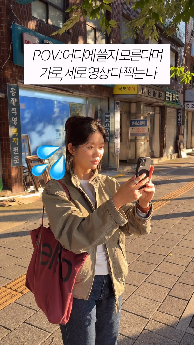@2i_chae_r0이 올린 BeautyCam 뷰티캠 태그 게시물