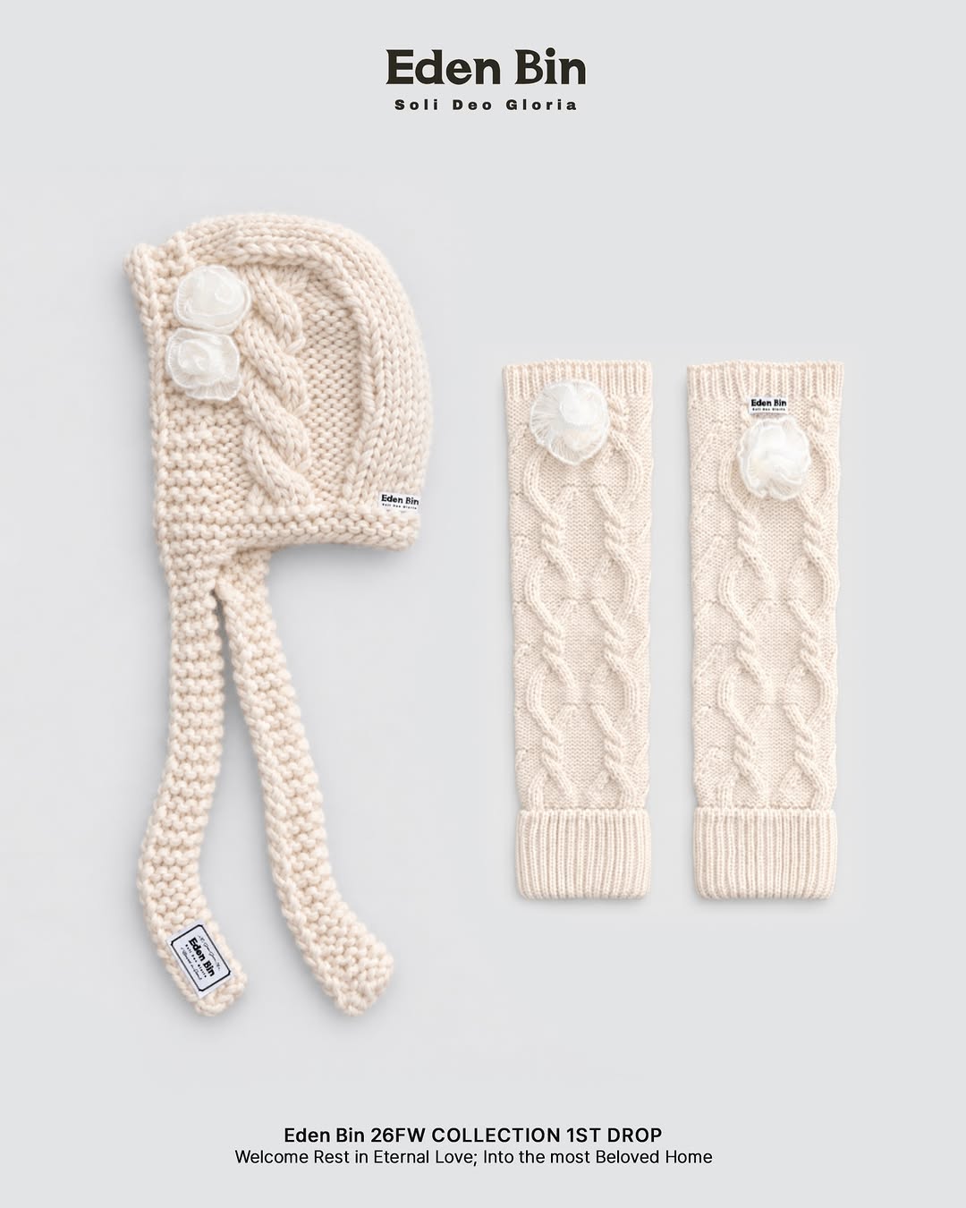 @edenbin_official이 올린 29CM 태그 게시물