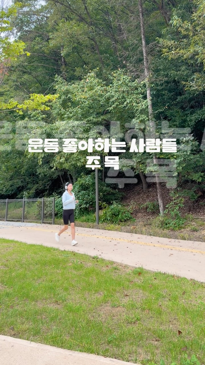 닥터라인 광고 소재