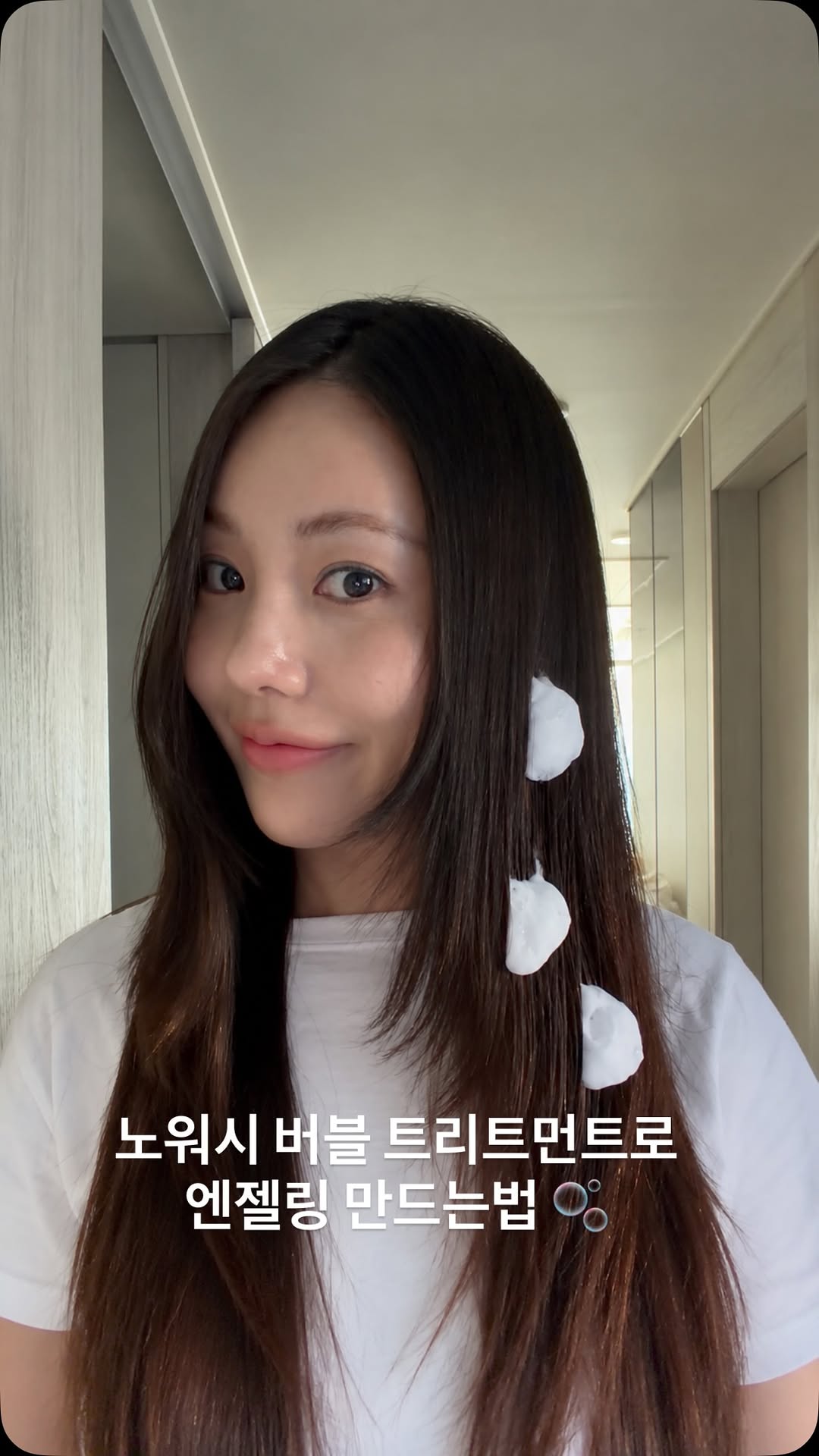 보다나｜vodana 광고 소재