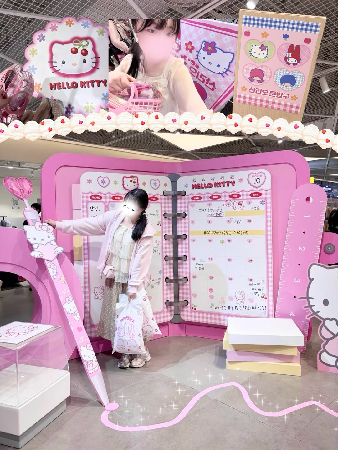 @kittyl0veeee이 올린 헬로키티 태그 게시물