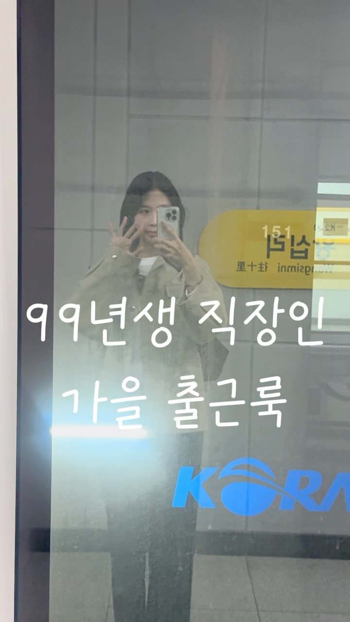 @jny.so_이 올린 depound 드파운드 태그 게시물