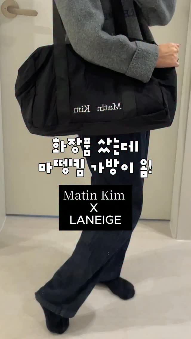 @soogle_log이 올린 올리브영 태그 게시물