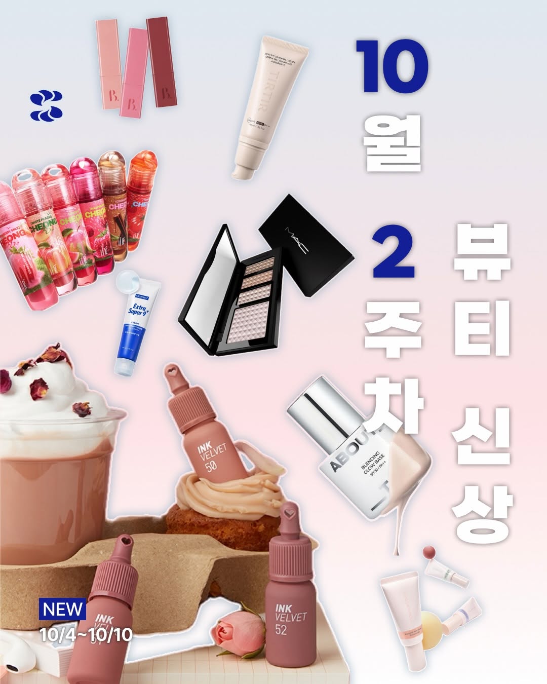 @dropintheshell이 올린 모토몬트 태그 게시물