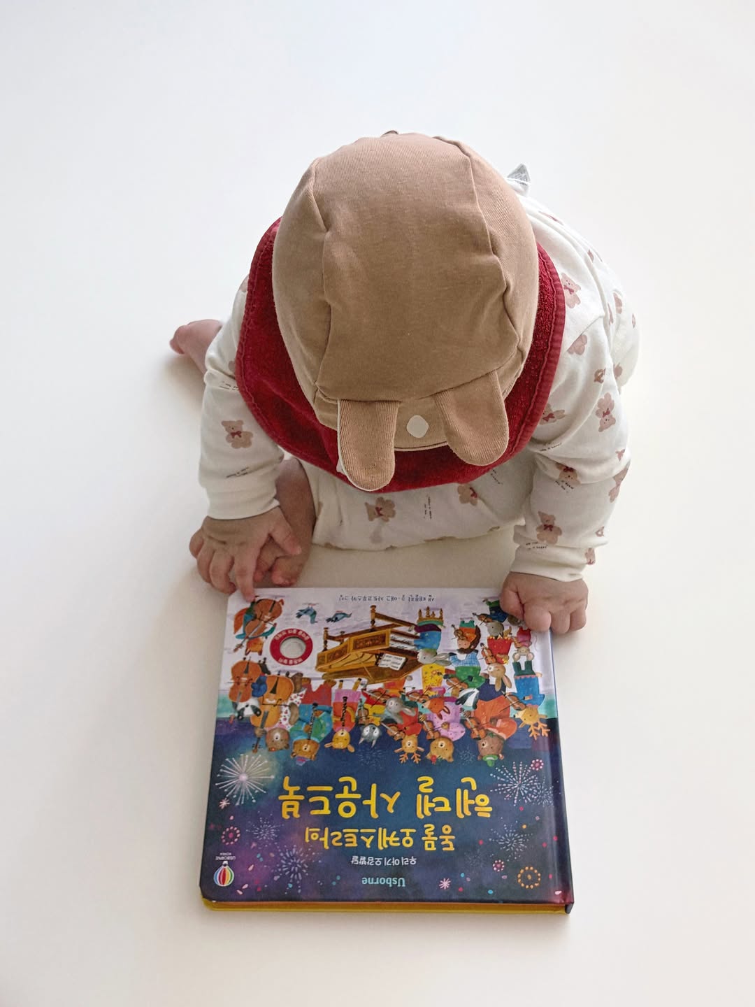 @babyeugenechoi이 올린 어스본 코리아 태그 게시물