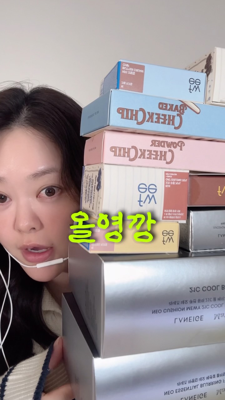 @lululalaily이 올린 올리브영 태그 게시물