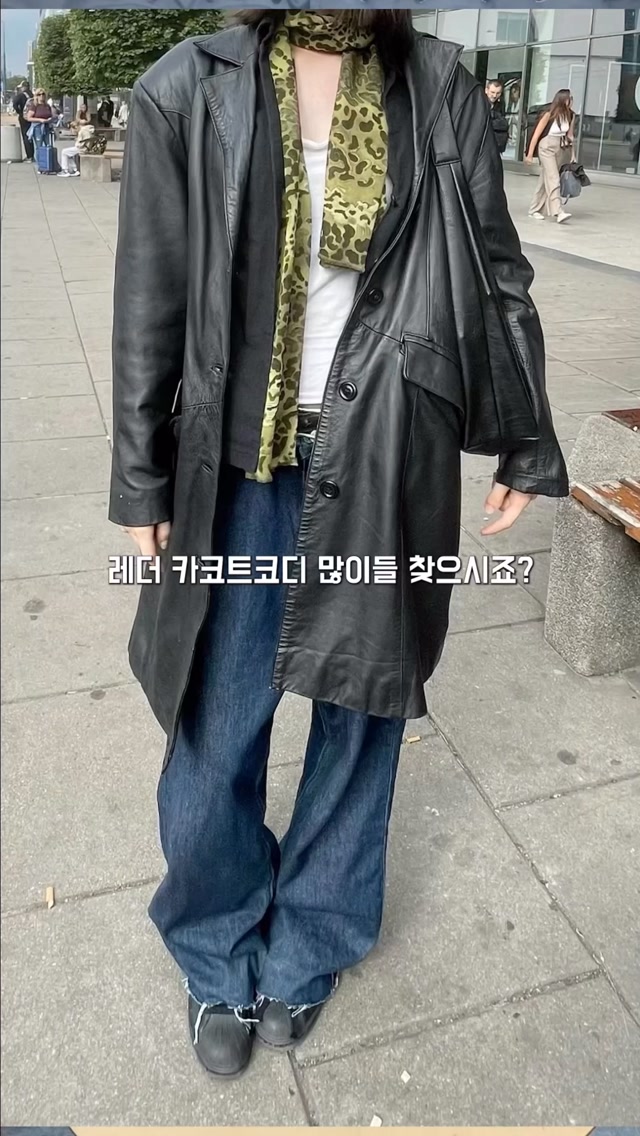 @sikk_look이 올린 무신사 스탠다드 태그 게시물