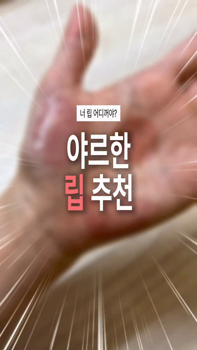 @bxxnote이 올린 퓌 태그 게시물