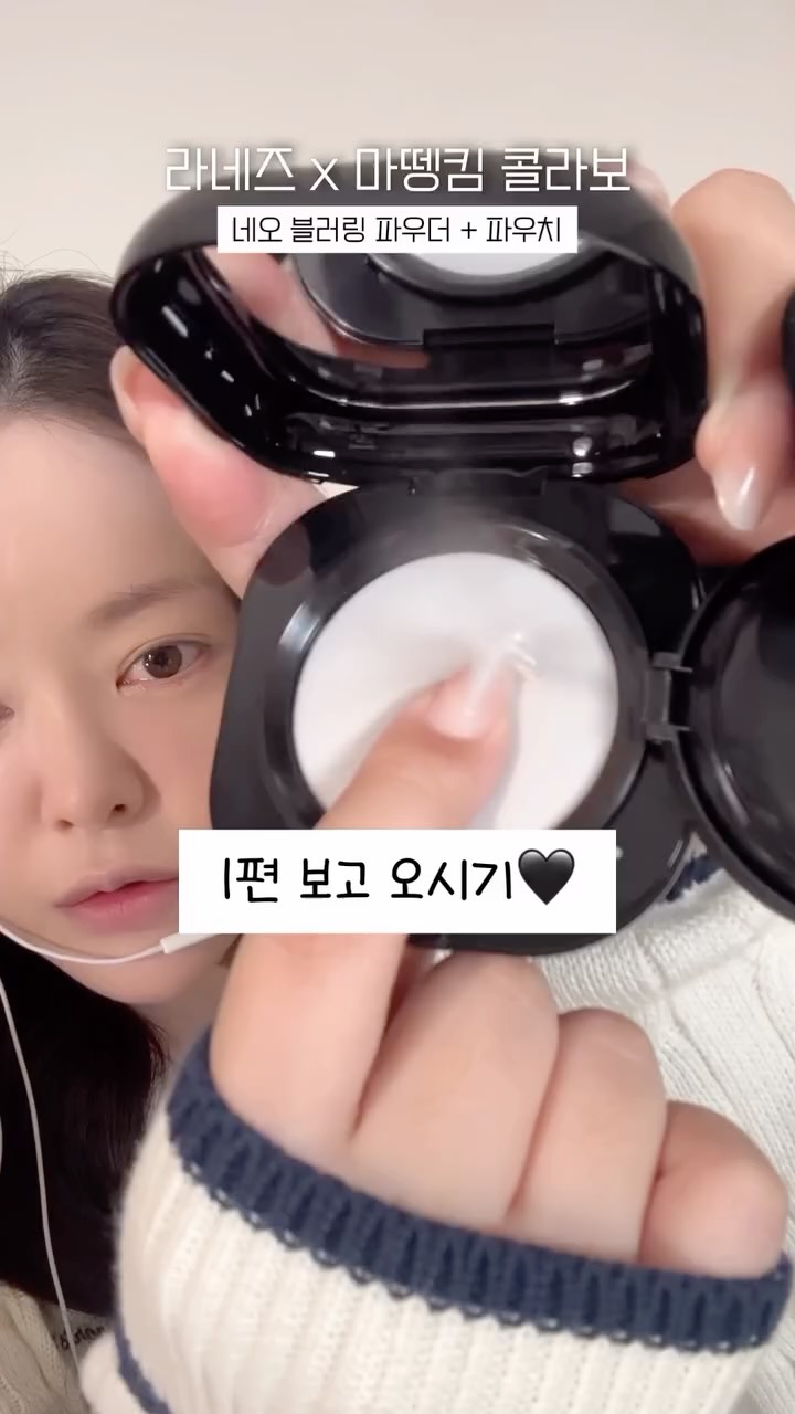 @lululalaily이 올린 올리브영 태그 게시물