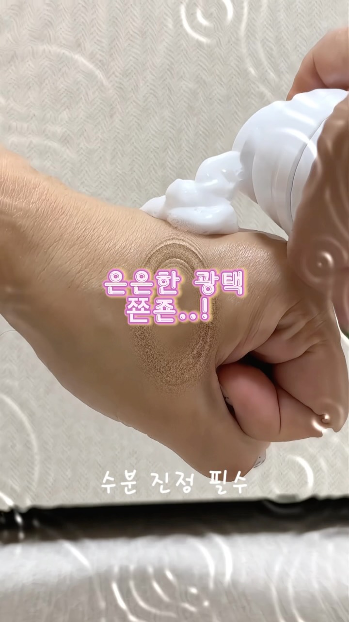 @banaj1115이 올린 영원희ㅣ화잘먹 치트키 태그 게시물