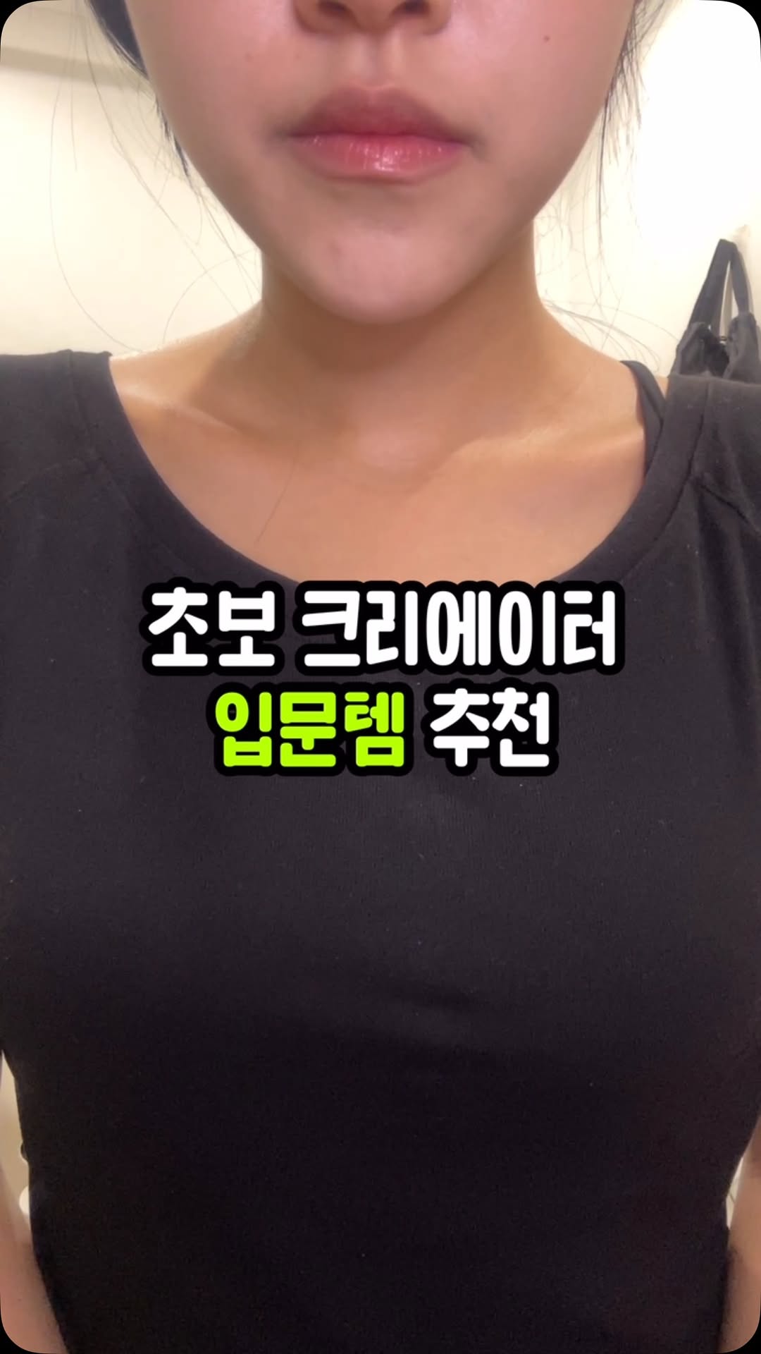 @hyojin_l.a.m.f이 올린 다이소 태그 게시물