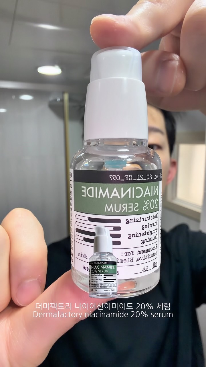 @minnanoboi이 올린 Physiogel Korea 태그 게시물