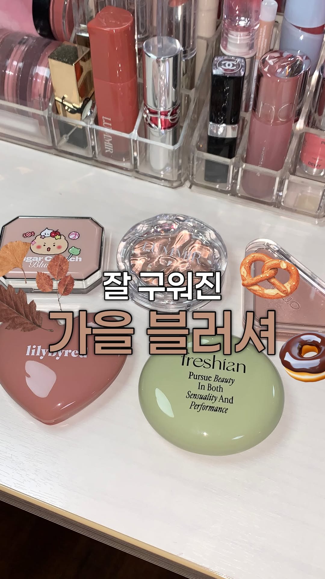 @keeming_co이 올린 릴리바이레드 태그 게시물