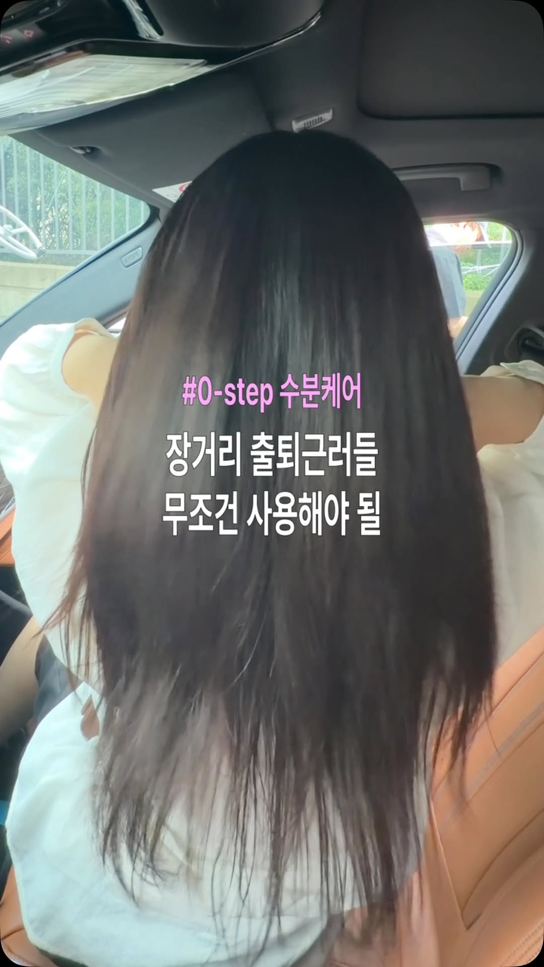 보다나｜vodana 광고 소재