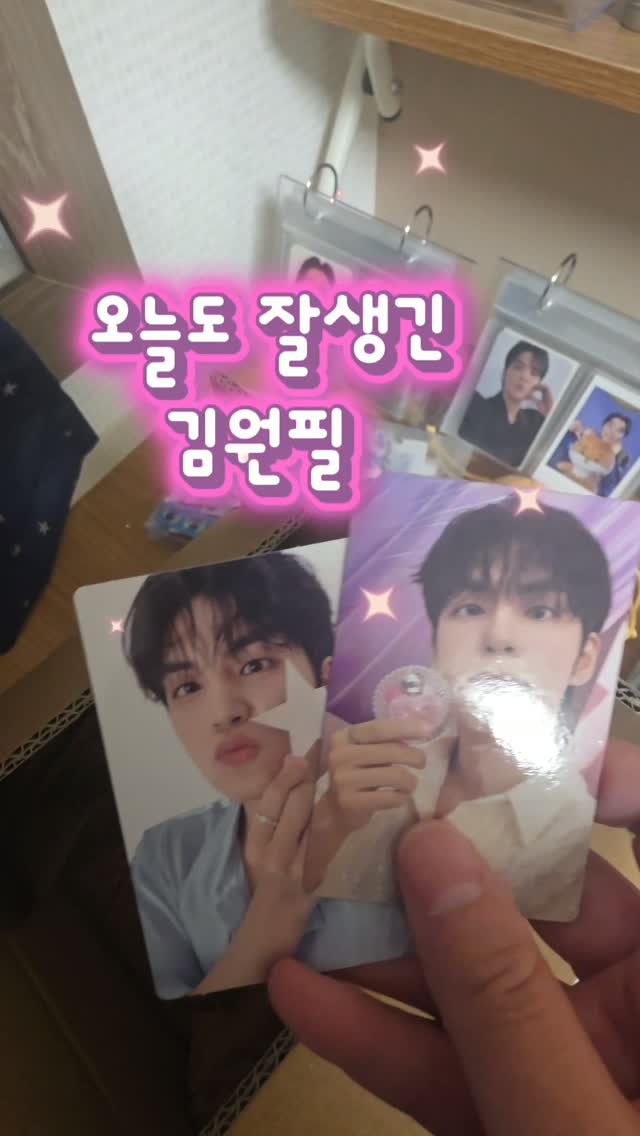 @from_aqu.a이 올린 애프터 블로우 태그 게시물
