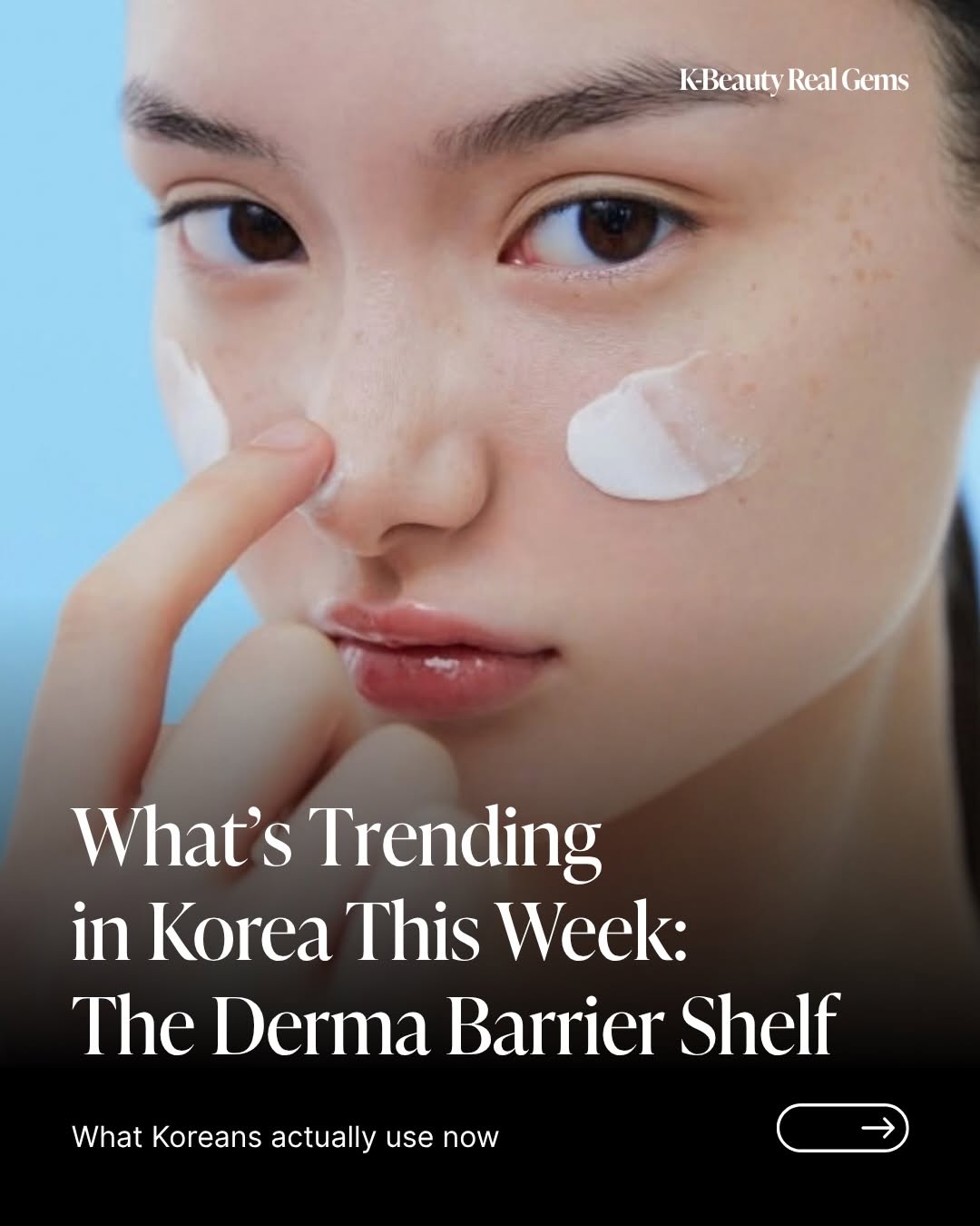 @kbeauty.real.gems이 올린 Physiogel Korea 태그 게시물