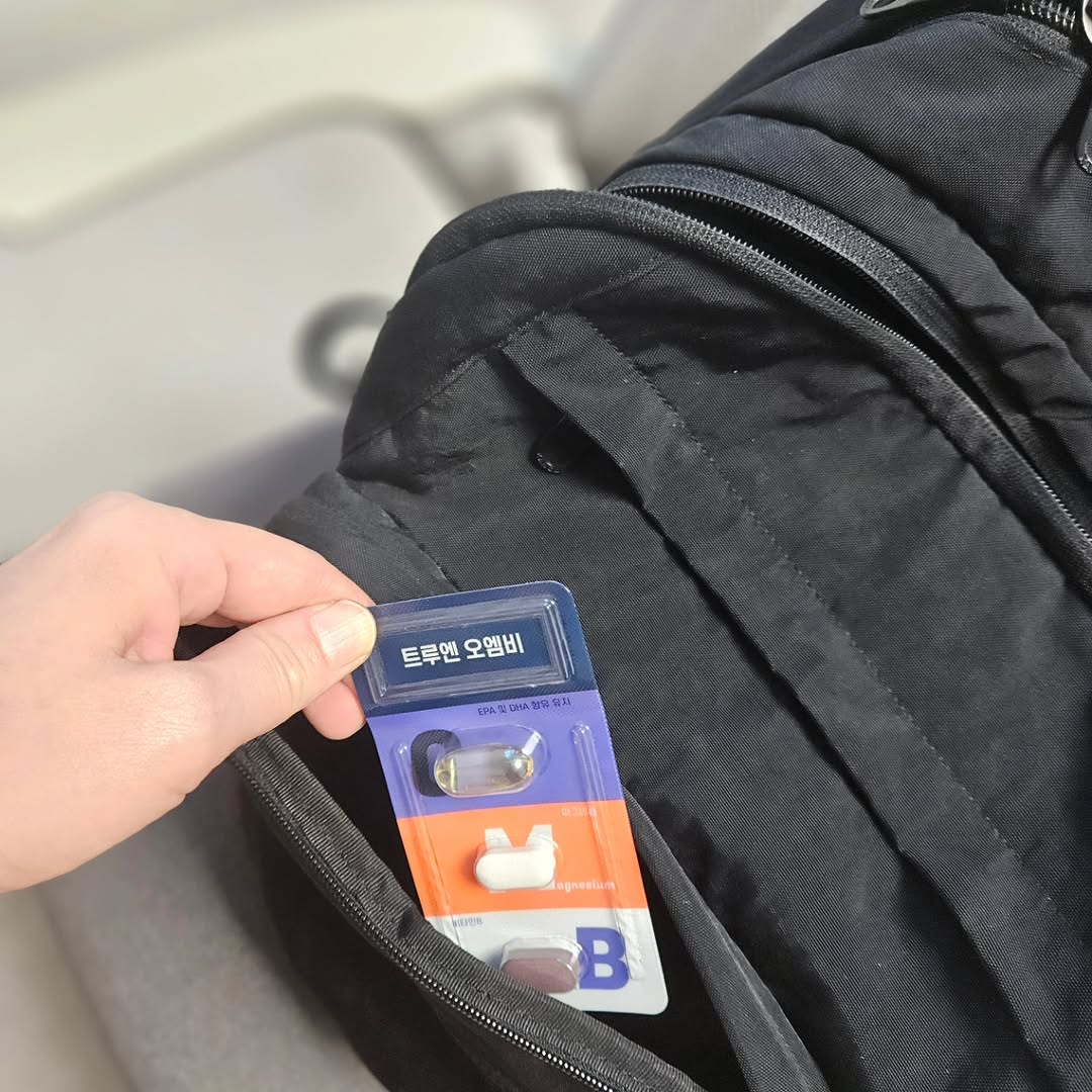 @kimheuisoon이 올린 트루엔 뉴트리션 태그 게시물