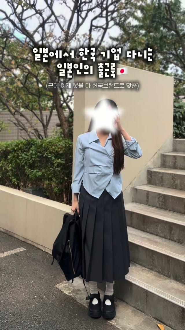 @nol__jp이 올린 오찌 OTZ 태그 게시물
