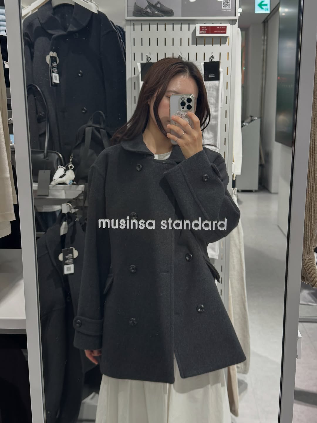 @ootd_dory이 올린 무신사 스탠다드 태그 게시물