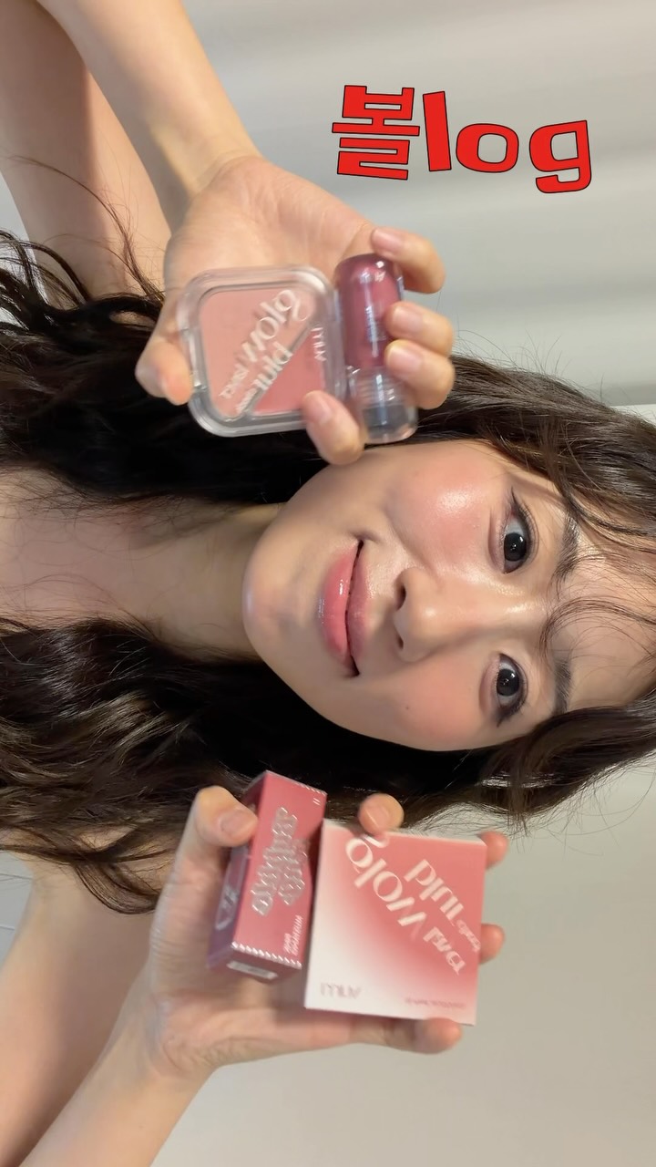 @iam.new.red이 올린 무신사 뷰티 태그 게시물
