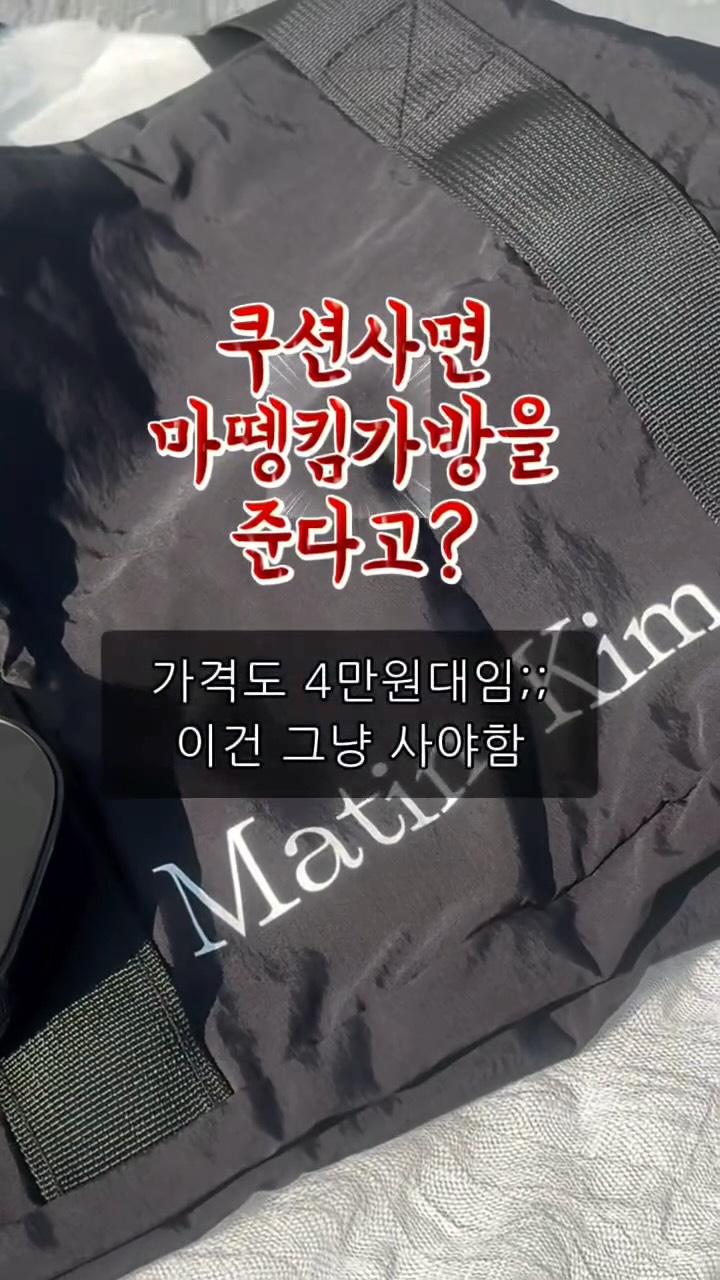 @naya_o.o_이 올린 라네즈 태그 게시물