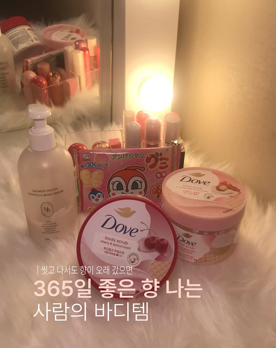 @io.tem이 올린 헤브블루 태그 게시물