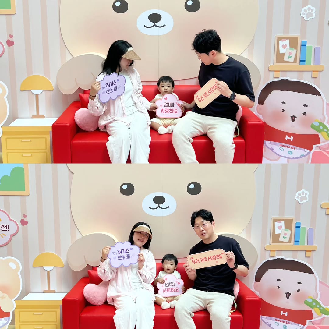 @bbangddeok.arc이 올린 하기스 태그 게시물