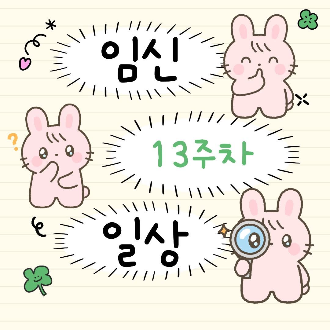 @onwoo.ju이 올린 JAJU 태그 게시물