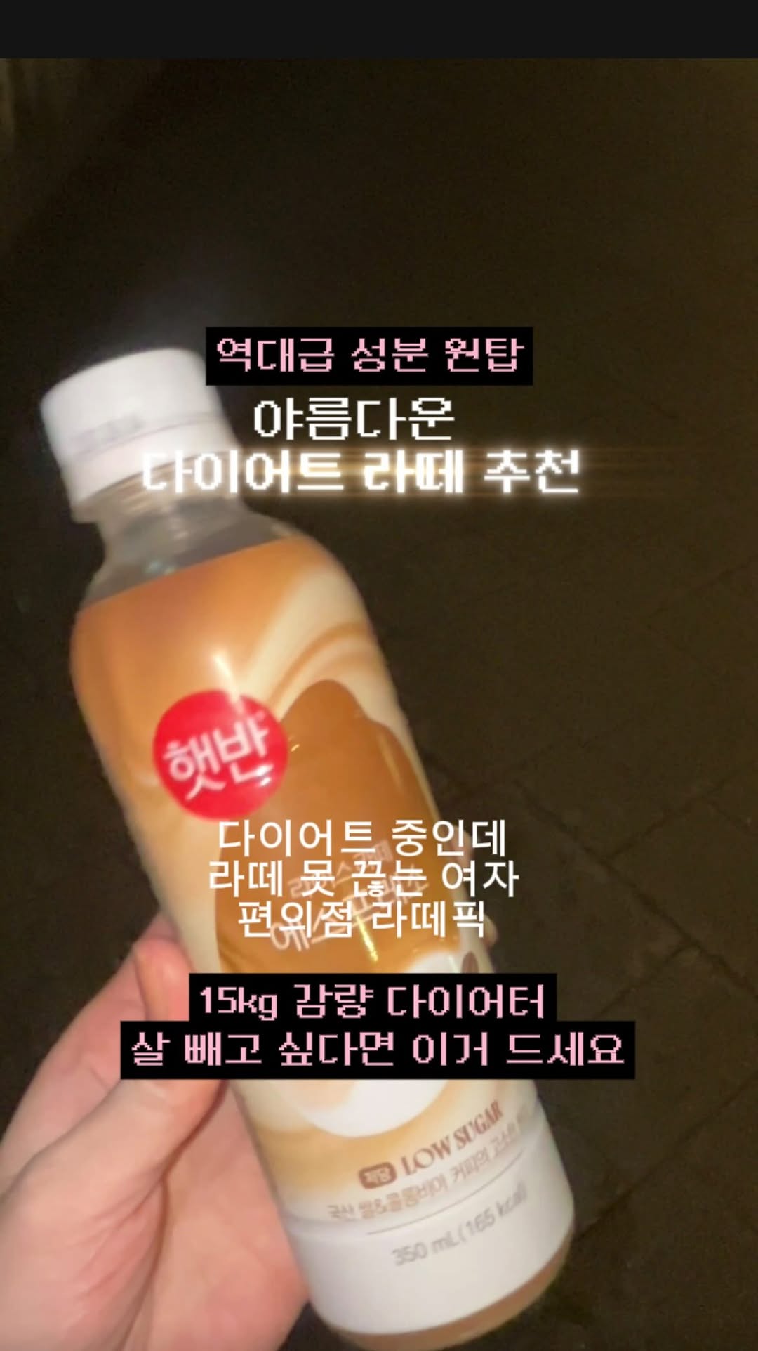 @higho777이 올린 CJ제일제당 태그 게시물