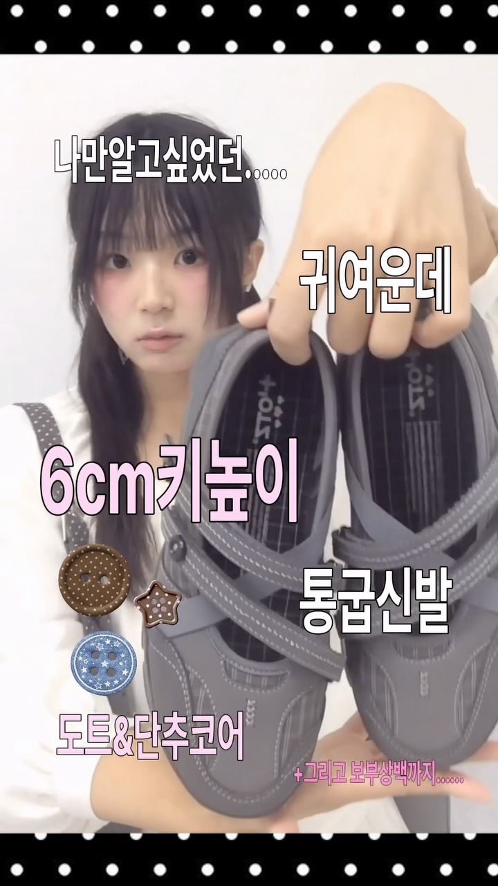 @kan9ire이 올린 오찌 OTZ 태그 게시물