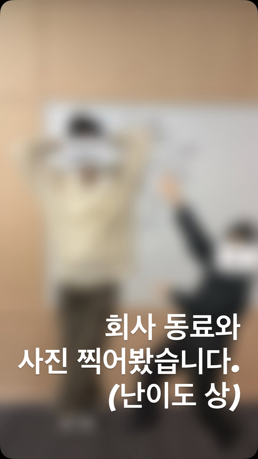 @eleven.careers이 올린 파넬 parnell 태그 게시물
