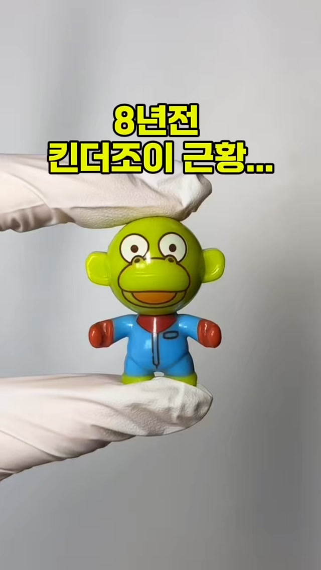 @re_go.zip이 올린 매일유업 태그 게시물