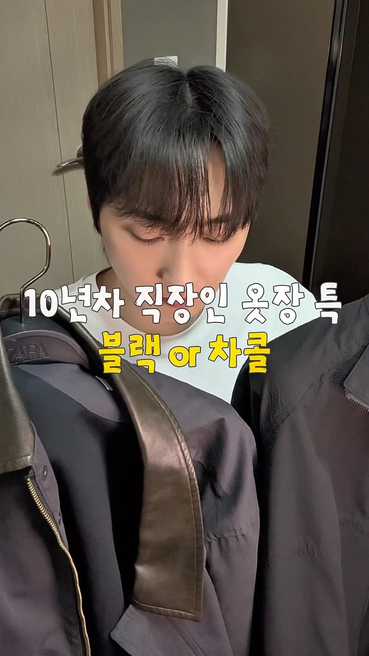 @kyuya.h이 올린 오브제 태그 게시물