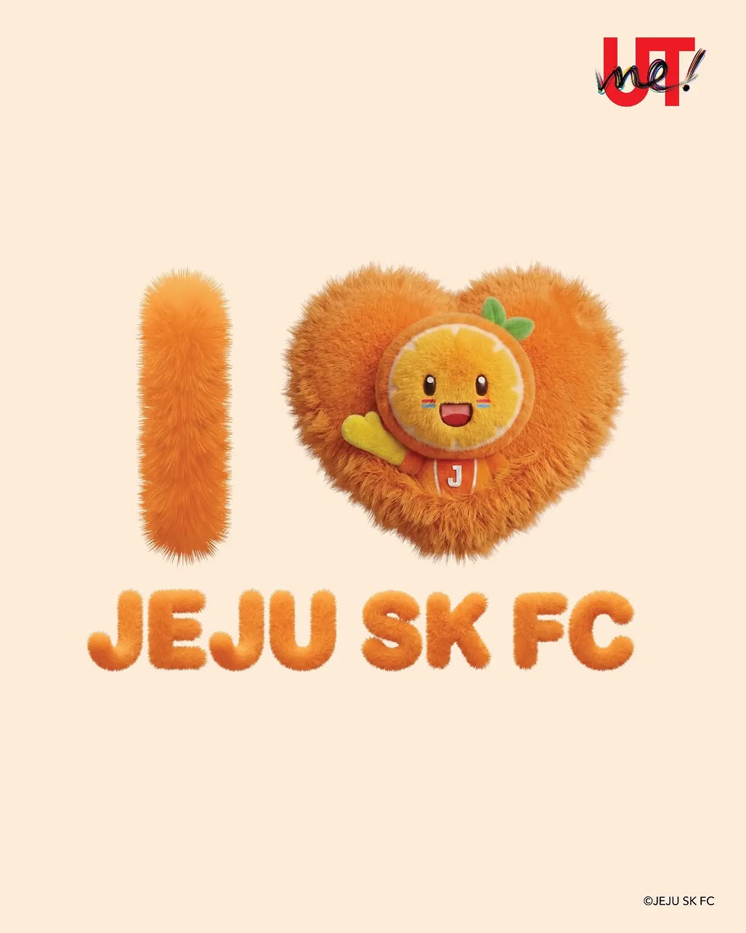 @jejuskfc_official이 올린 유니클로 태그 게시물