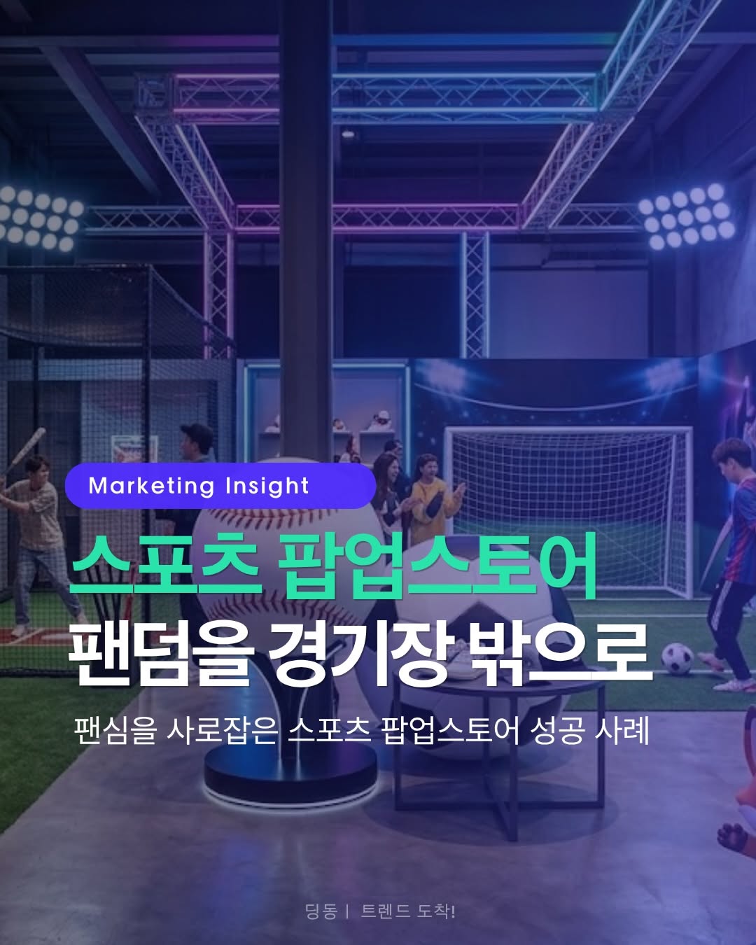 @dingdong__777이 올린 망그러진곰 태그 게시물