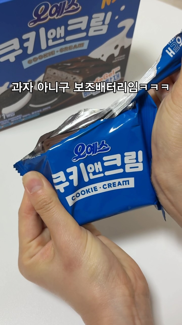 @uu.zzung_이 올린 미니덕트 태그 게시물