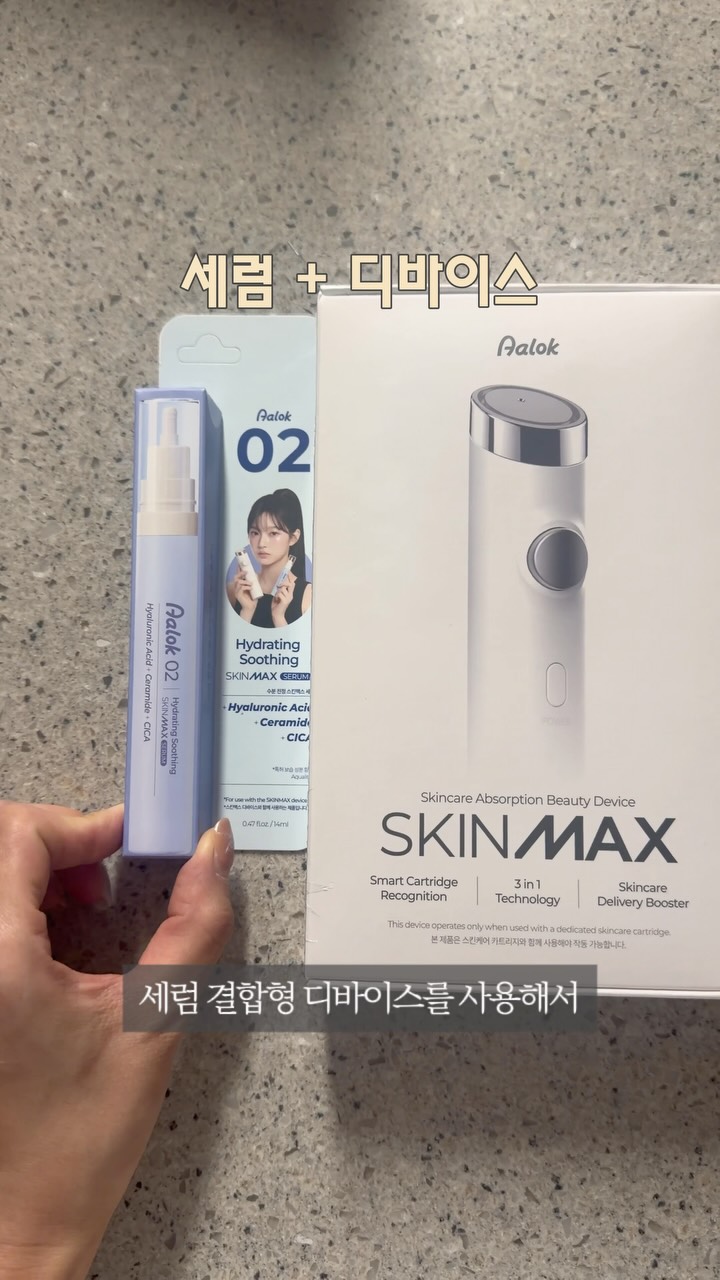 @miss.pyun_golf이 올린 알록 Aalok 태그 게시물
