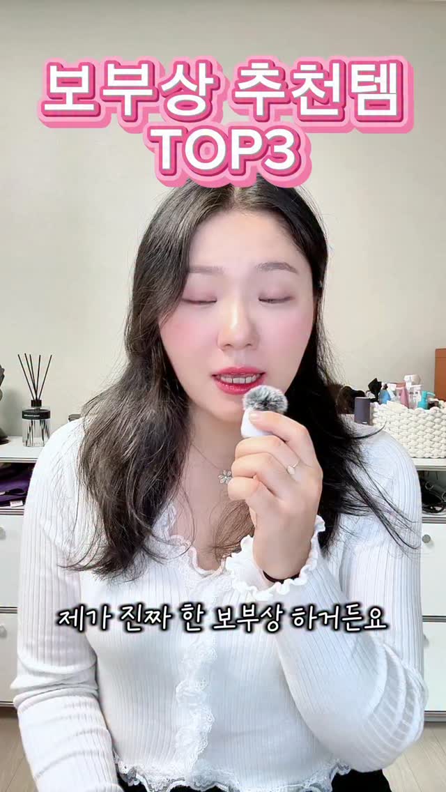 @hera_k_95이 올린 미니덕트 태그 게시물