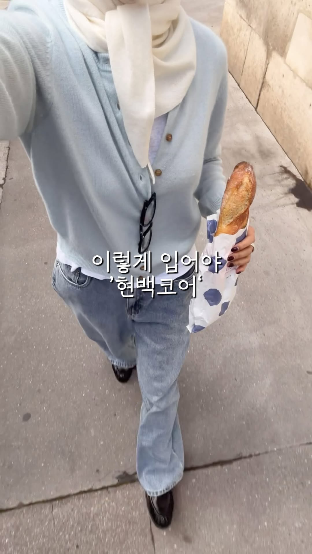 @jay_onni이 올린 depound 드파운드 태그 게시물